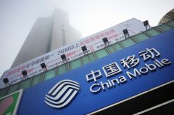 （5分钟教程）运城市工厂咨询热线_哔哩哔哩-3